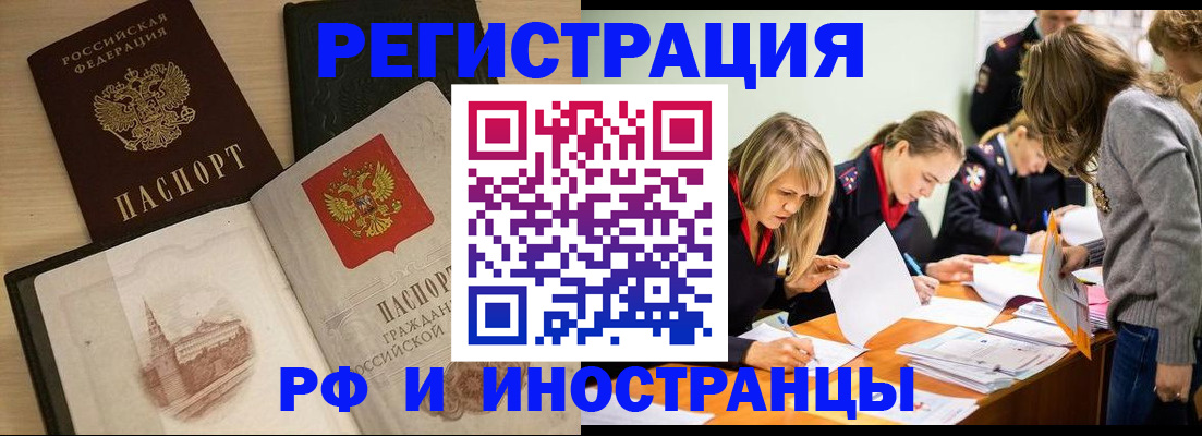 найти адрес прописки в Навашино